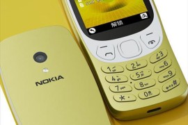 诺基亚n9最新报价(诺基亚n91图片价格)