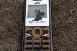 波导手机(波导手机倒闭了没)