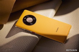 mate40pro价格(2022年mate40pro价格)