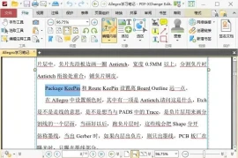 PDF-XChange Editor Plus v11.1.0.0 绿色版