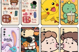 荣耀play4pro参数(荣耀4pro)