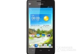 t8951华为(华为t9510e)