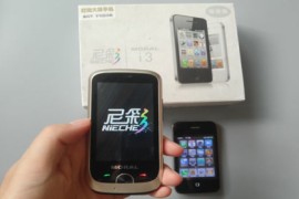 尼彩手机(尼彩手机老板)