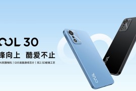 酷派商城(酷派商城下载)