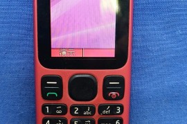 诺基亚2690(诺基亚2690参数)