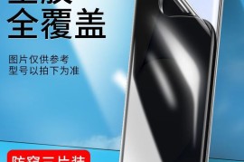 x50pro玩家版(x50pro玩家版刷机)