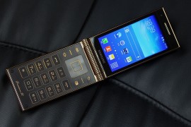 三星w2014价格(三星w2014当时多少钱)