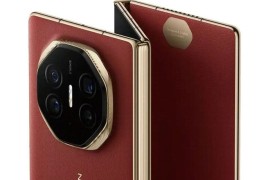 华为mate30发布会(华为mate30发布会价格)