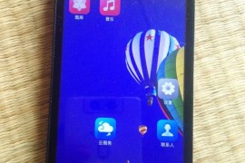 联想翻盖手机(联想翻盖手机s9)