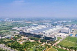 西安三星(西安三星电子厂最新招聘普工)