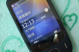 3g手机网络电话(电话3g网怎么回事)