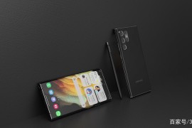 三星虹膜识别(三星虹膜识别回归)