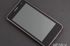 金立gn380怎么样(金立gn3003l)