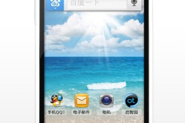 阿尔卡特手机(阿尔卡特手机型号大全)