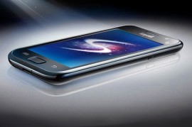 三星i9008报价(三星i9000报价)