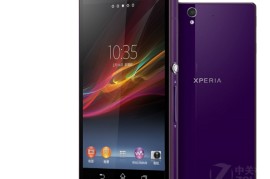 sony手机官网(sony手机官网保修查询)