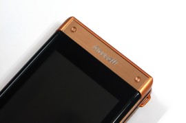 三星w899报价(三星w988手机报价)