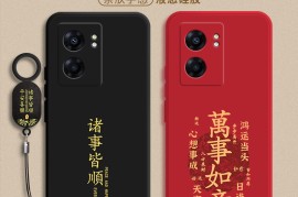 39手机网(昆明39手机网)