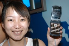 三星w109(三星w109广告视频)