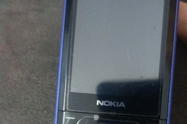 诺基亚手机6300(诺基亚手机6300 4g)