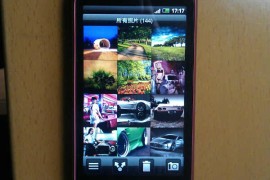htcg11手机报价(htcg11发售价)