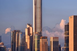 手机深圳(手机深圳补贴)