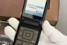 三星w699手机(三星w699评测)