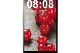 lg手机官网(lg手机官网lg帐号登录)