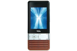 tcl手机报价(tcl手机多少钱一部)