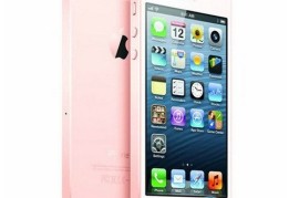 iphone5的价格(苹果五价格是多少)