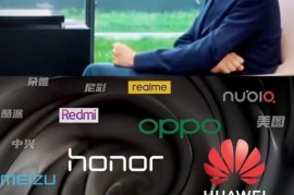 尼彩手机报价(尼彩手机官网)