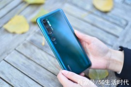 小米cc9pro(小米cc9pro处理器)