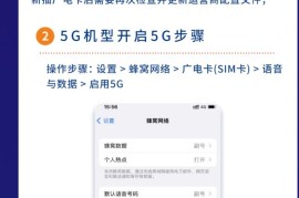 苹果手机3代(苹果手机3代能连上苹果15吗)