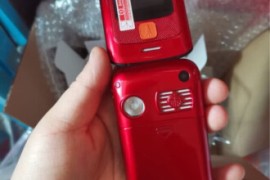 天语u2手机(天语v20手机)