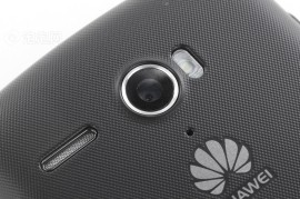 华为360(华为360全景摄像头怎么使用)