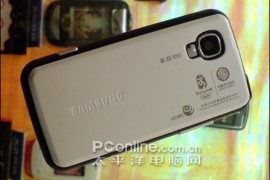 三星sghi458(三星s24)