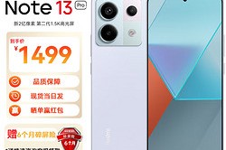 小米手机二代(小米手机二代型号多少)