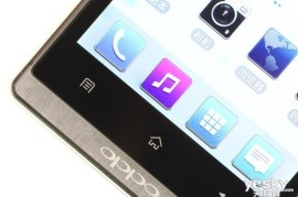 oppot29(oppot29手机怎么关闭省电)