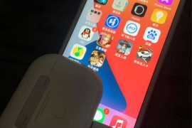 三代苹果手机(三代苹果手机能不能和53代蓝牙耳机连接)