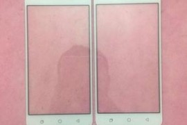 酷派5219(酷派5219手机)