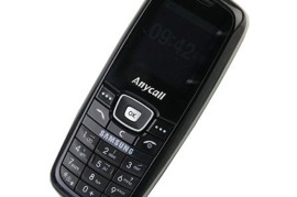 三星c168(三星c168移动好用的吗)