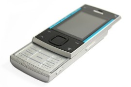 诺基亚滑盖音乐手机(诺基亚滑盖音乐手机5310)