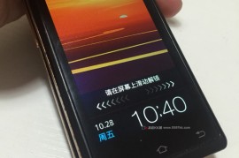 三星899(三星堆简介和历史)