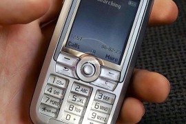 索尼爱立信最新手机(索尼爱立信最新手机是哪款)