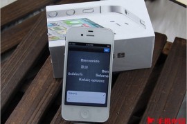 cdmaiphone(cdmaiPhone4激活)