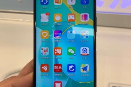 荣耀30s多少钱(荣耀30s多少钱一部)