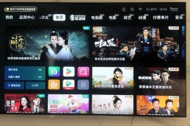 三星i8000u软件(三星i9008手机软件下载)