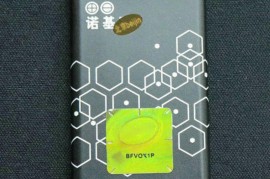 诺基亚1110电池(诺基亚1110电池冲电多长时间)