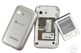 三星s5368(三星s5368解锁视频)