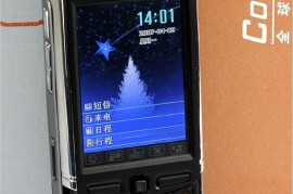 双模双待智能手机推荐(双模双待手机排行)